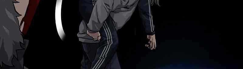 To Not Die Chapter 61 - halaman 128
