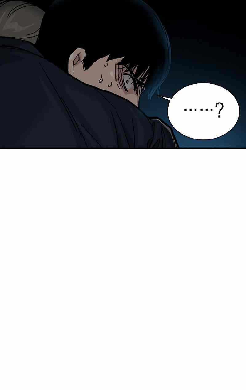 To Not Die Chapter 61 - halaman 141
