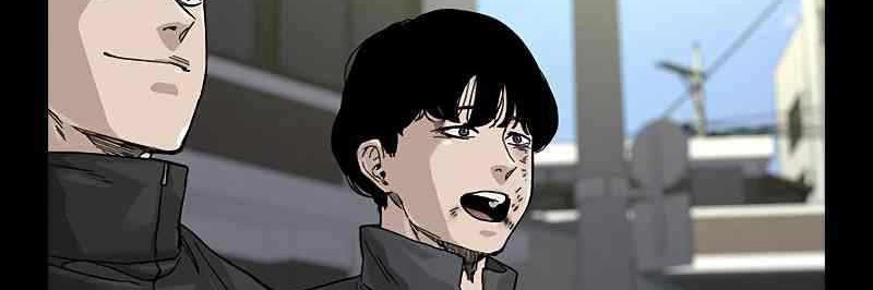 To Not Die Chapter 61 - halaman 42