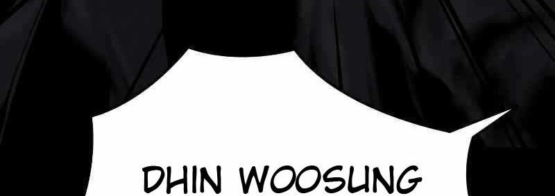 To Not Die Chapter 61 - halaman 98