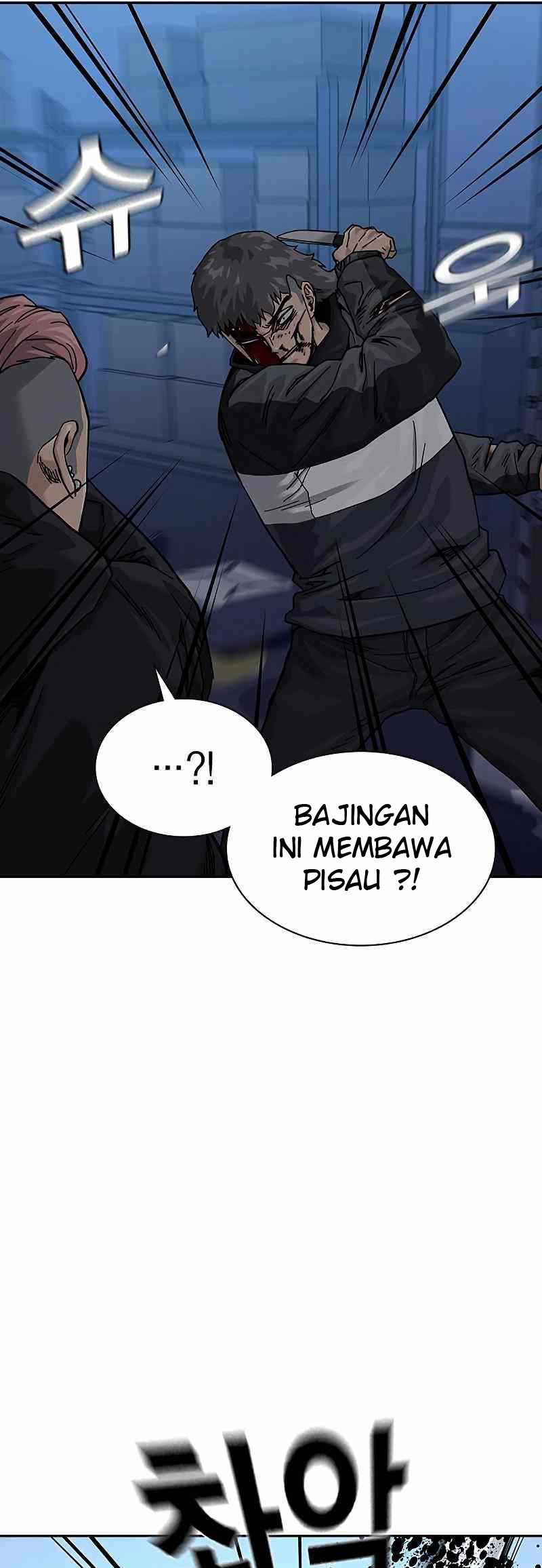 To Not Die Chapter 62 - halaman 1