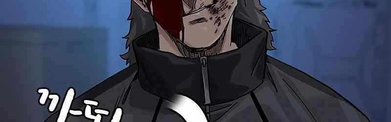 To Not Die Chapter 62 - halaman 19