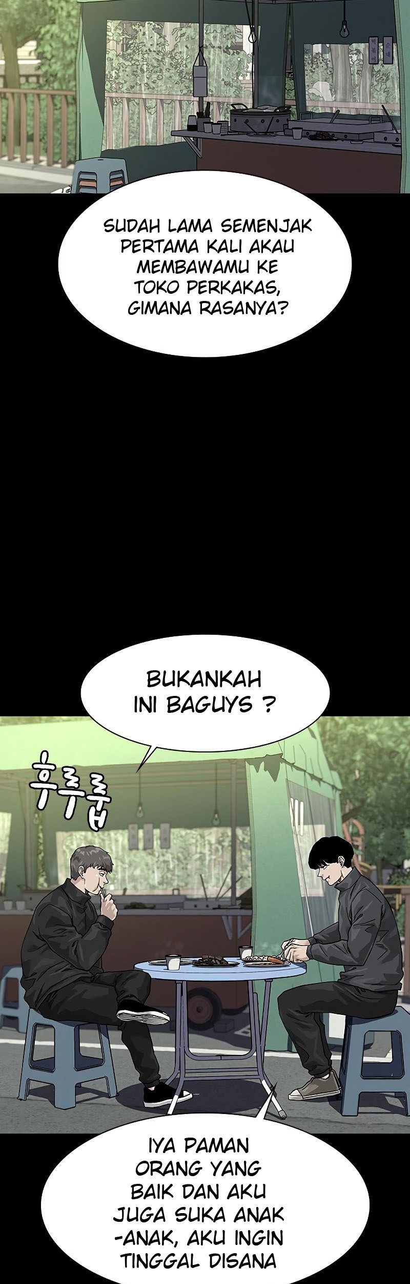 To Not Die Chapter 63 - halaman 11
