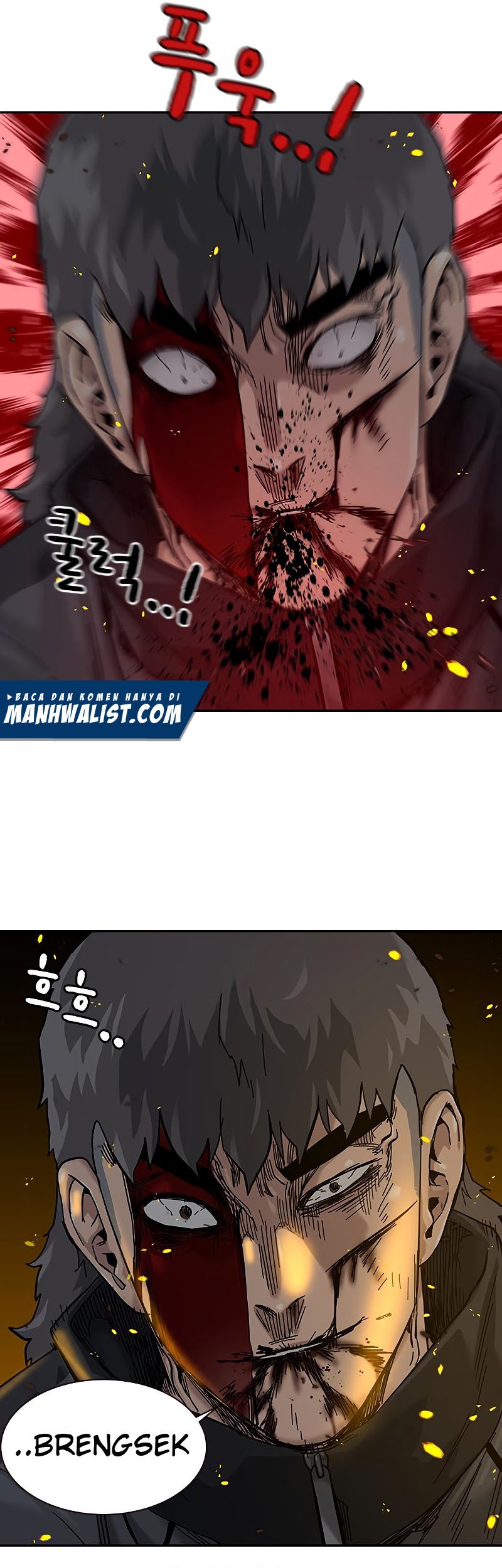 To Not Die Chapter 63 - halaman 54