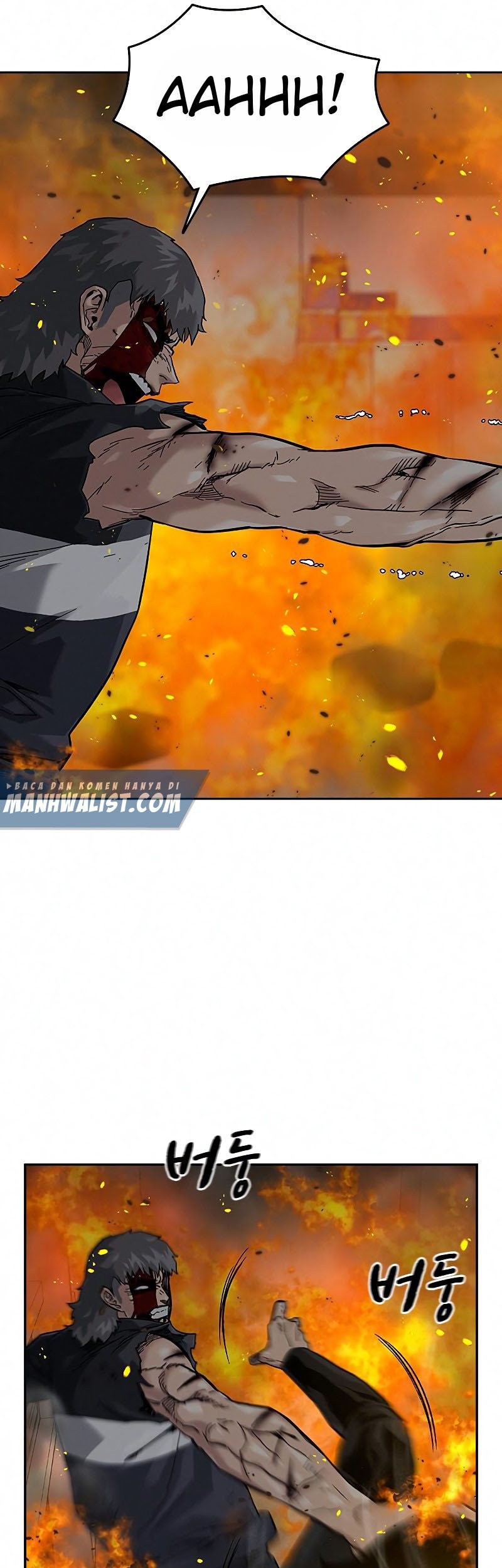 To Not Die Chapter 64 - halaman 15