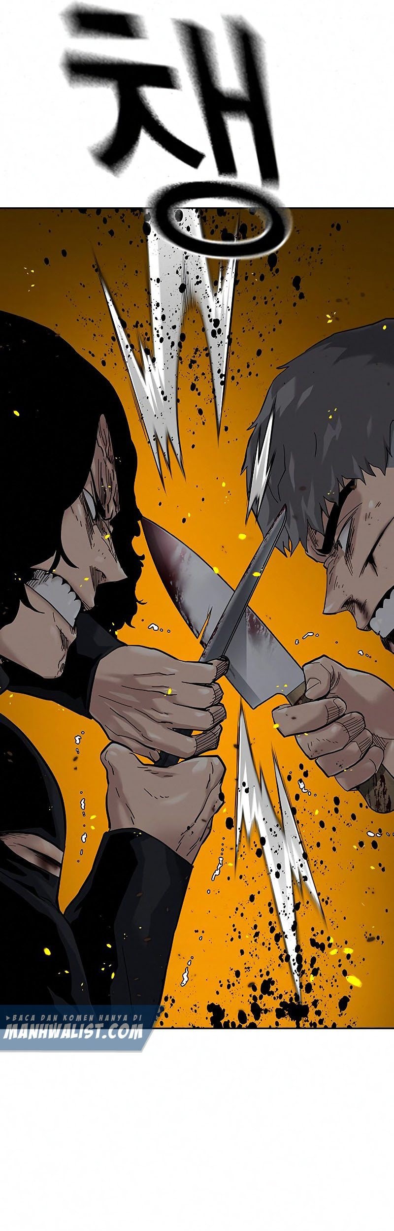 To Not Die Chapter 64 - halaman 42