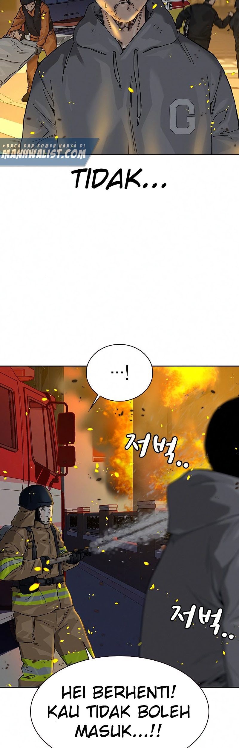 To Not Die Chapter 64 - halaman 94