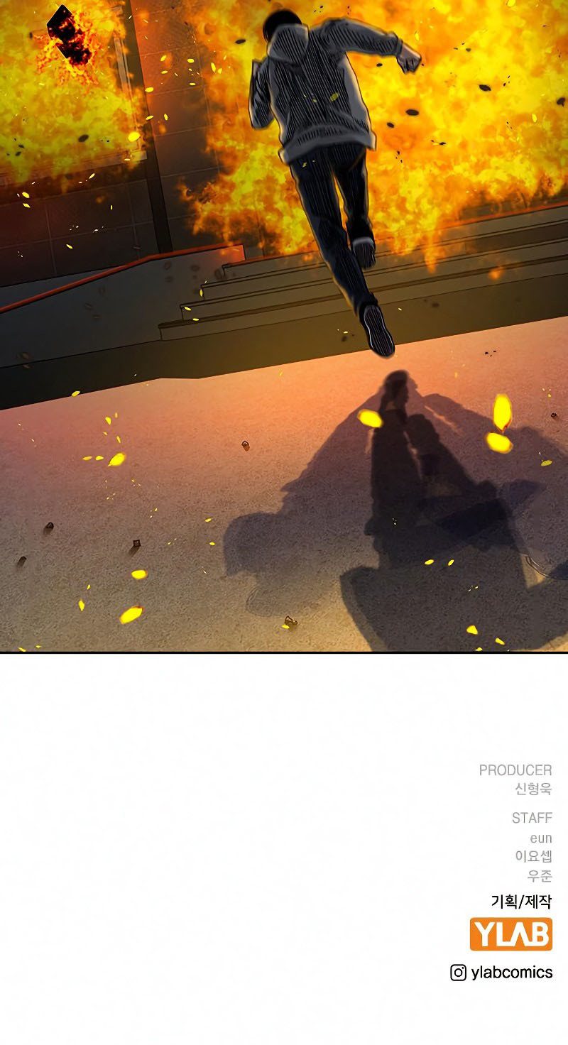 To Not Die Chapter 64 - halaman 99