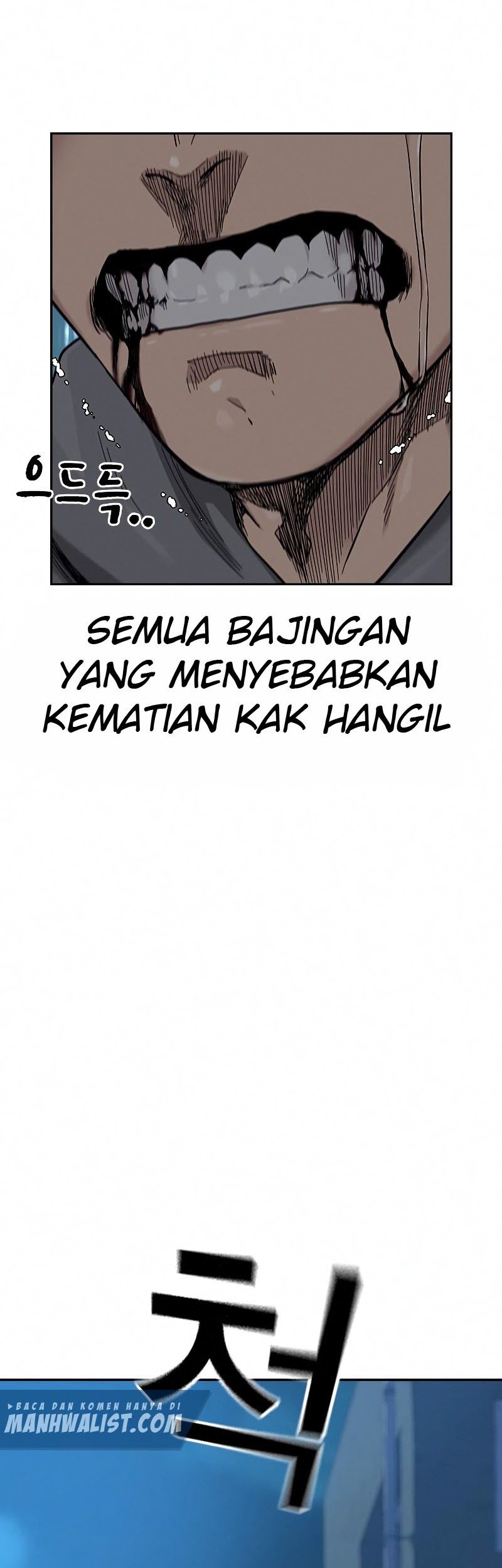 To Not Die Chapter 65 - halaman 101