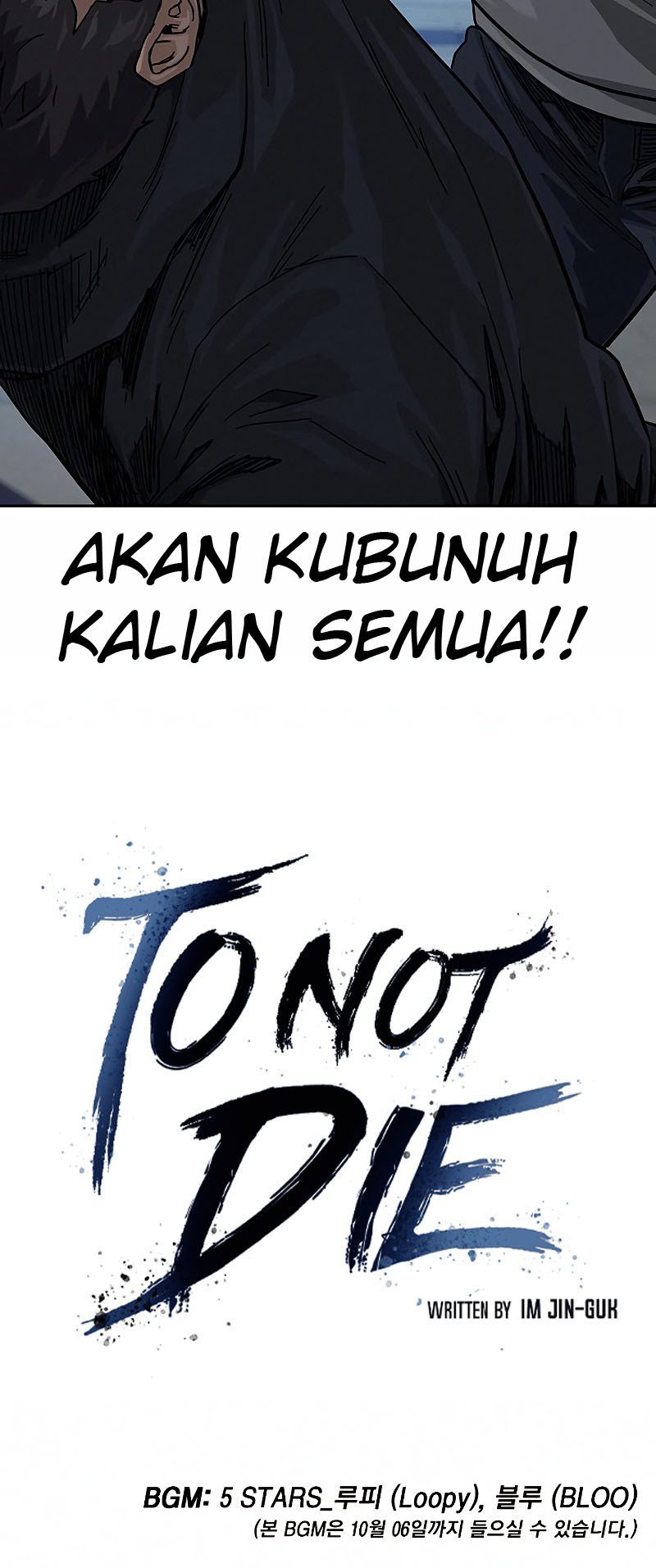 To Not Die Chapter 65 - halaman 103