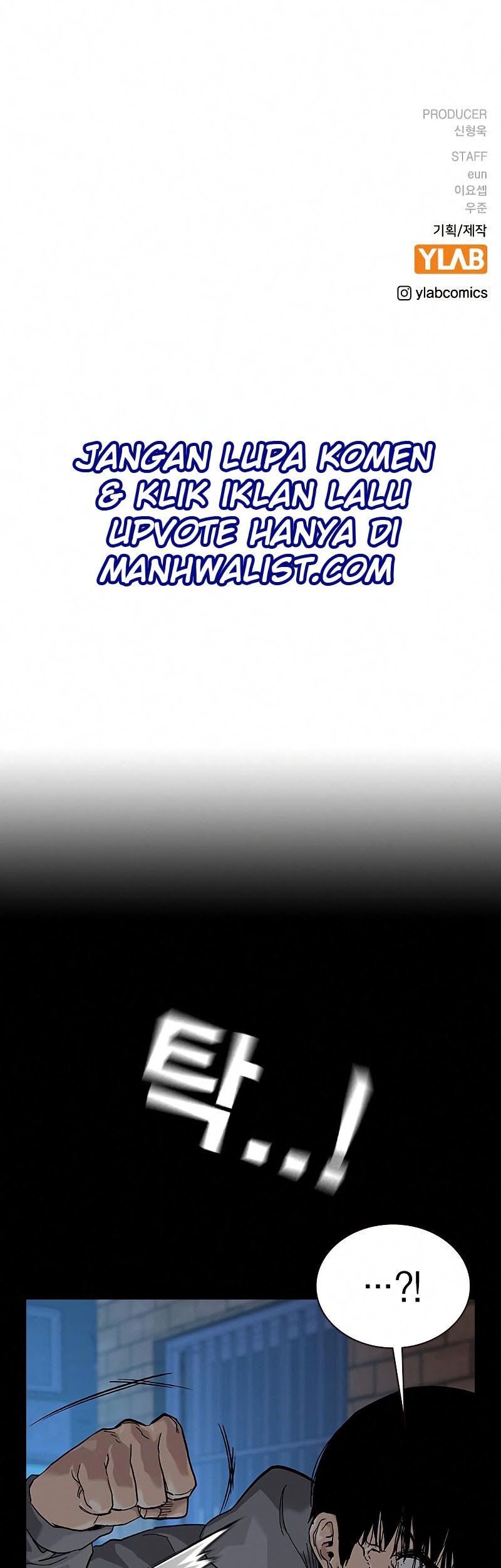 To Not Die Chapter 65 - halaman 104