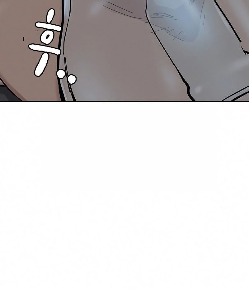 To Not Die Chapter 65 - halaman 61