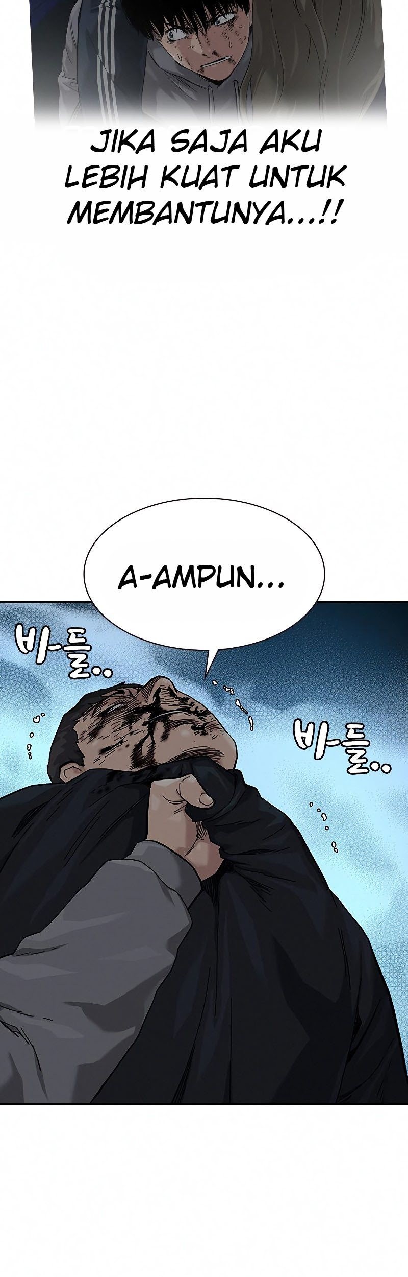 To Not Die Chapter 65 - halaman 99