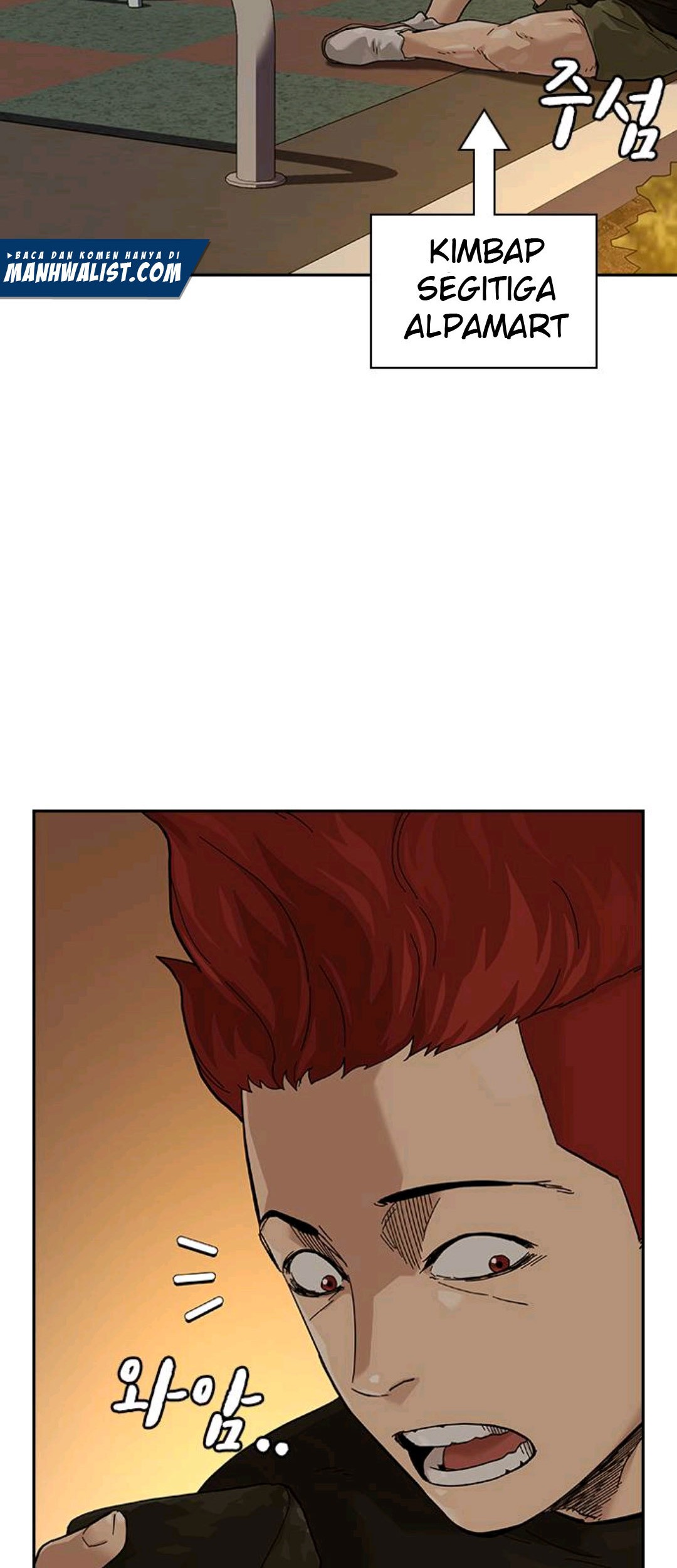 To Not Die Chapter 66.1 - halaman 12