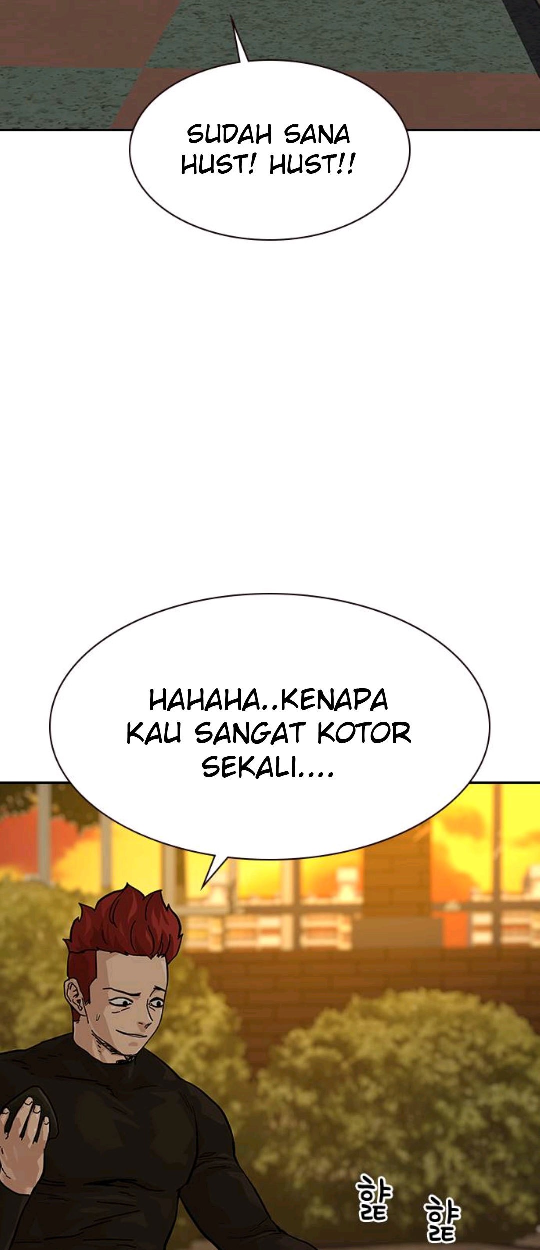 To Not Die Chapter 66.1 - halaman 15