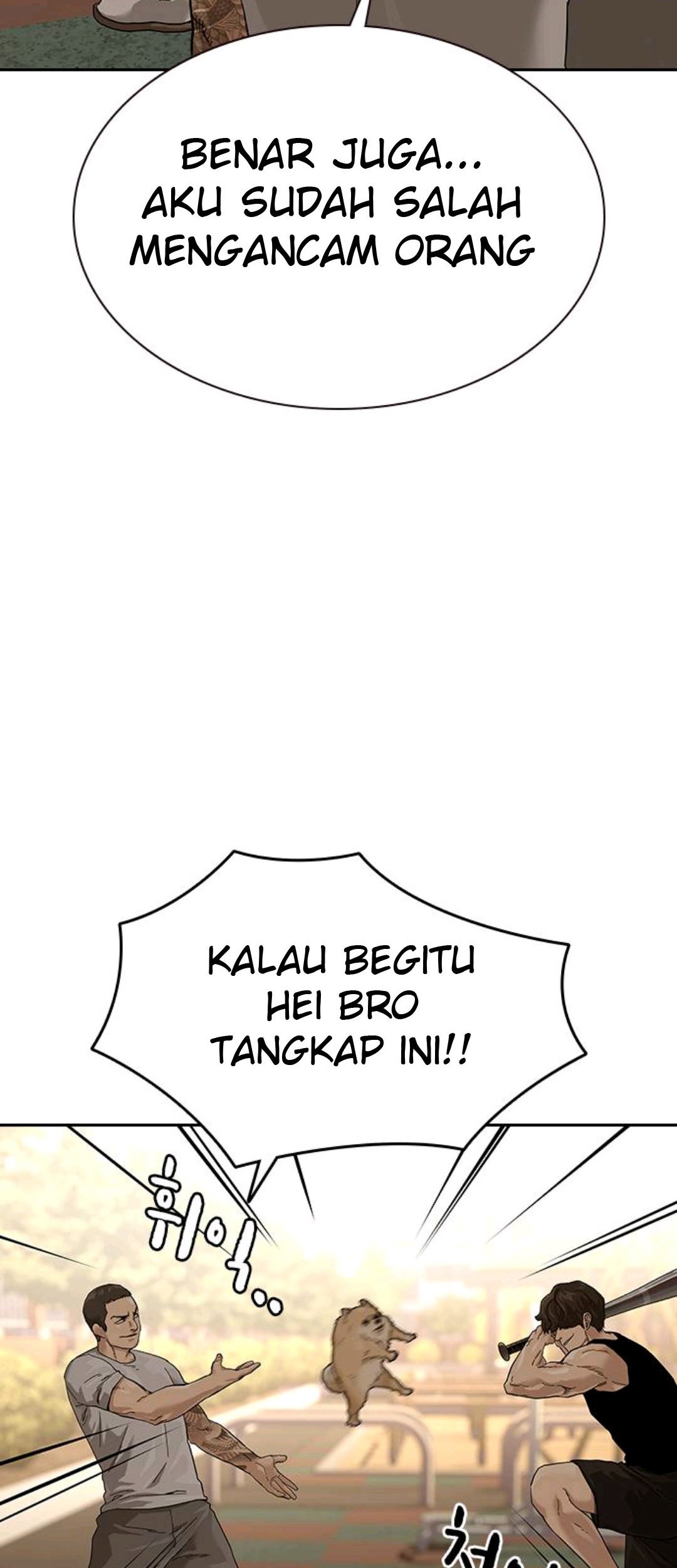 To Not Die Chapter 66.1 - halaman 26