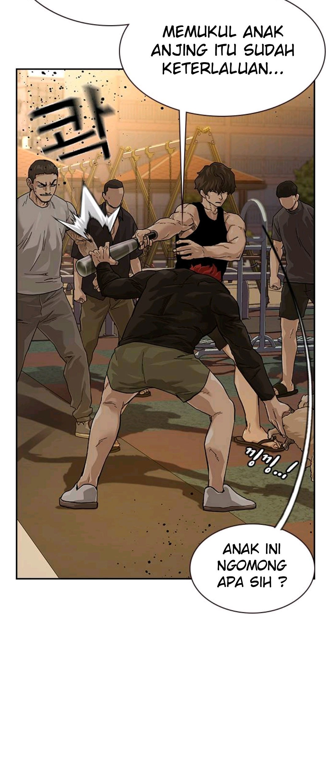 To Not Die Chapter 66.1 - halaman 30