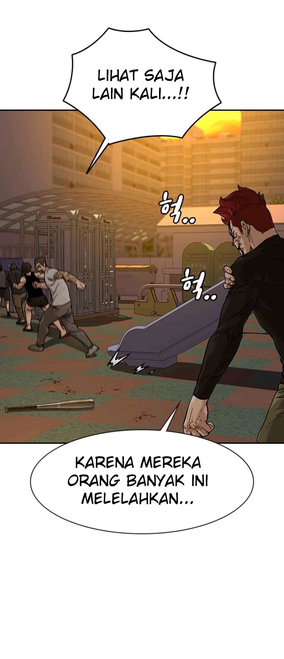 To Not Die Chapter 66.1 - halaman 34