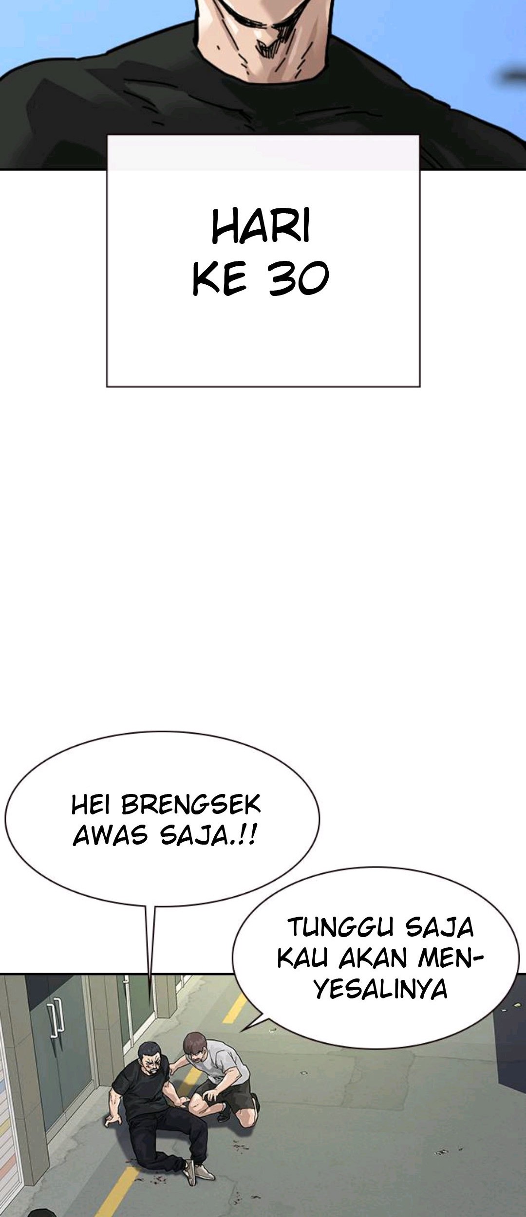 To Not Die Chapter 66.1 - halaman 6