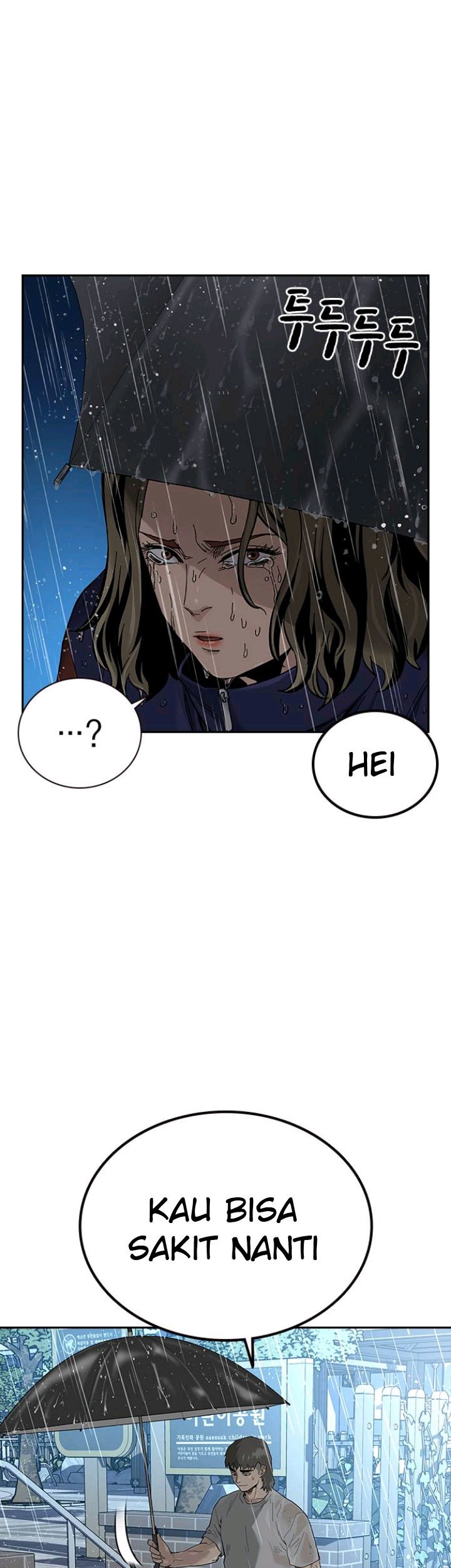To Not Die Chapter 66.2 - halaman 21