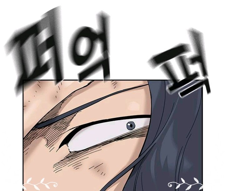 To Not Die Chapter 66.3 - halaman 16