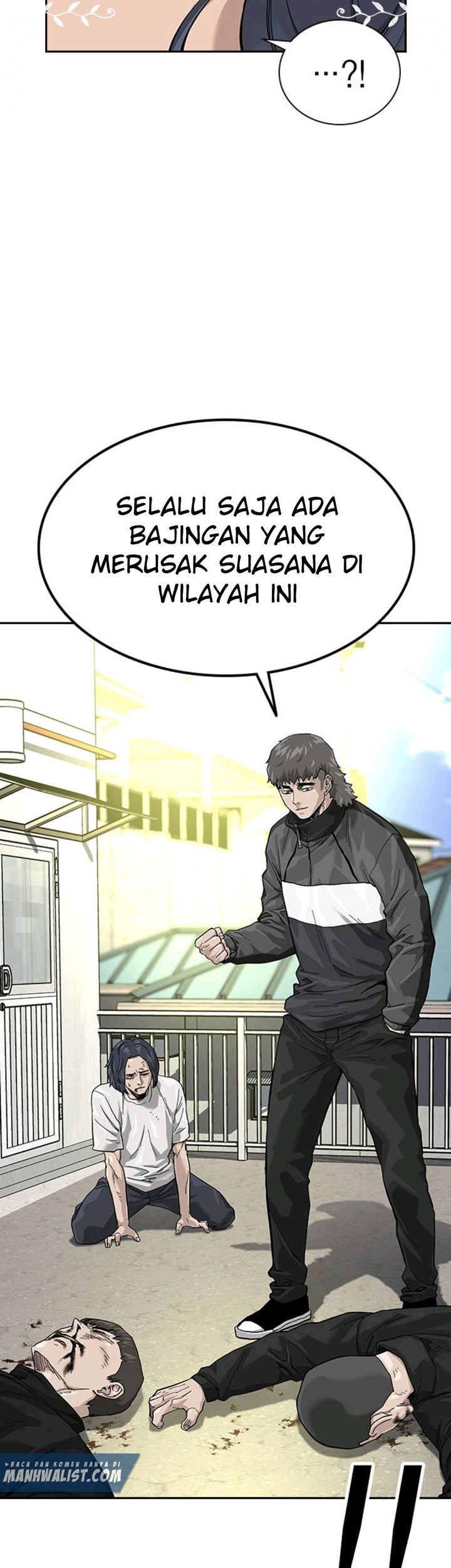 To Not Die Chapter 66.3 - halaman 17