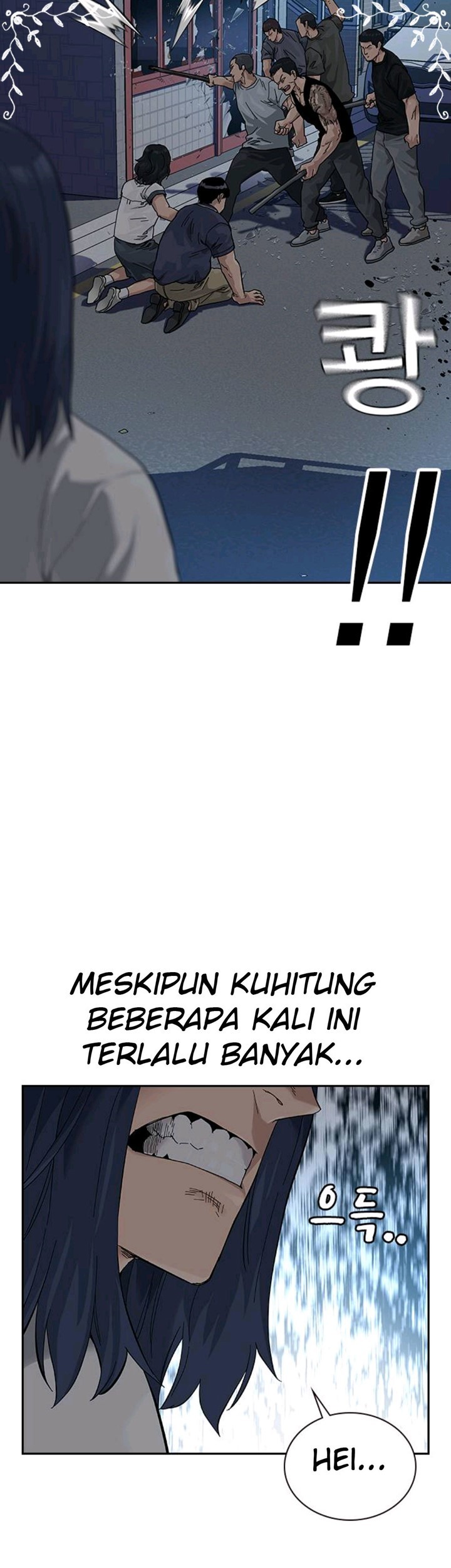 To Not Die Chapter 66.3 - halaman 35