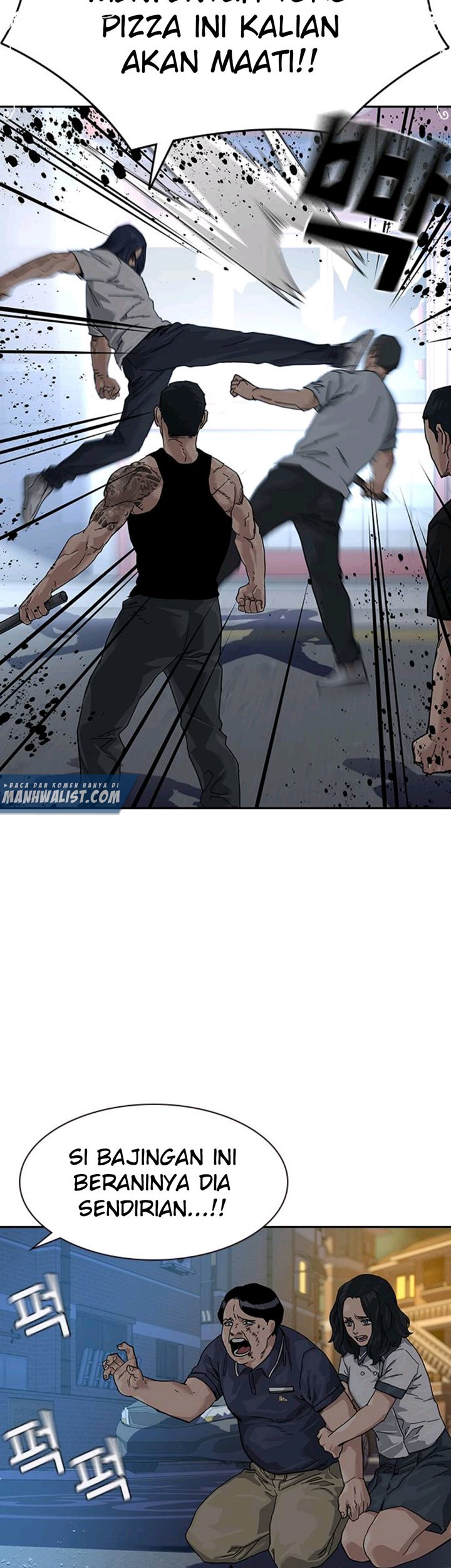 To Not Die Chapter 66.3 - halaman 37
