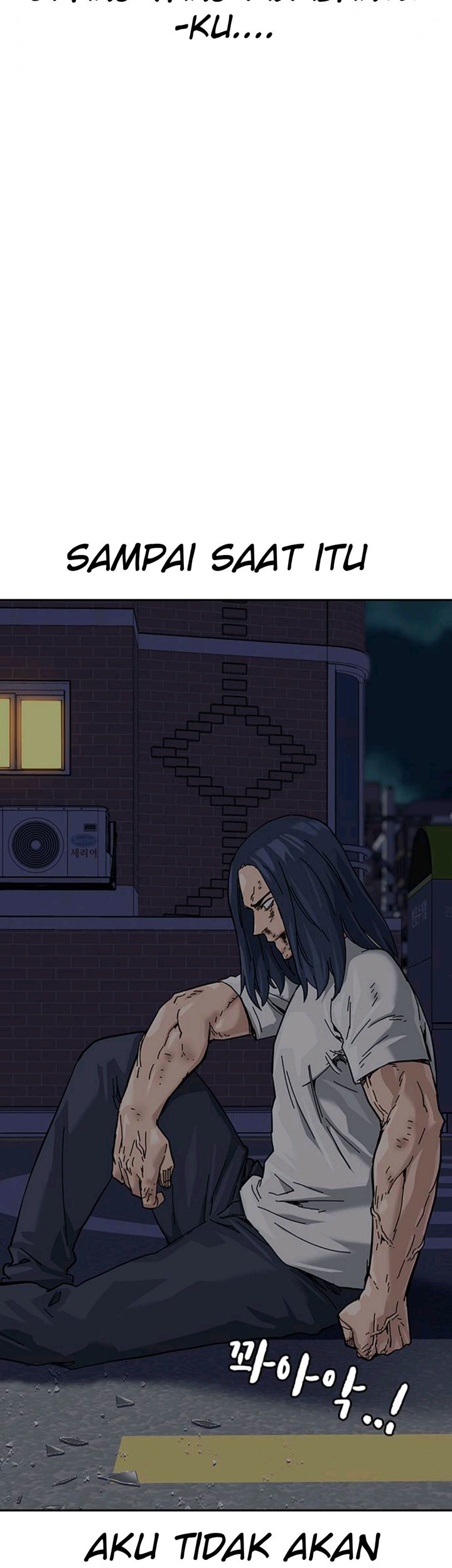 To Not Die Chapter 66.3 - halaman 45