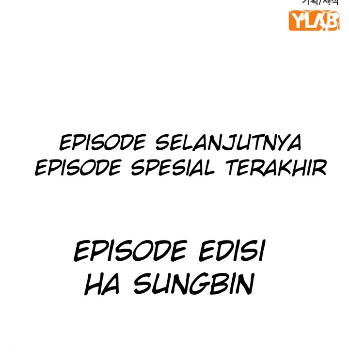 To Not Die Chapter 66.3 - halaman 47