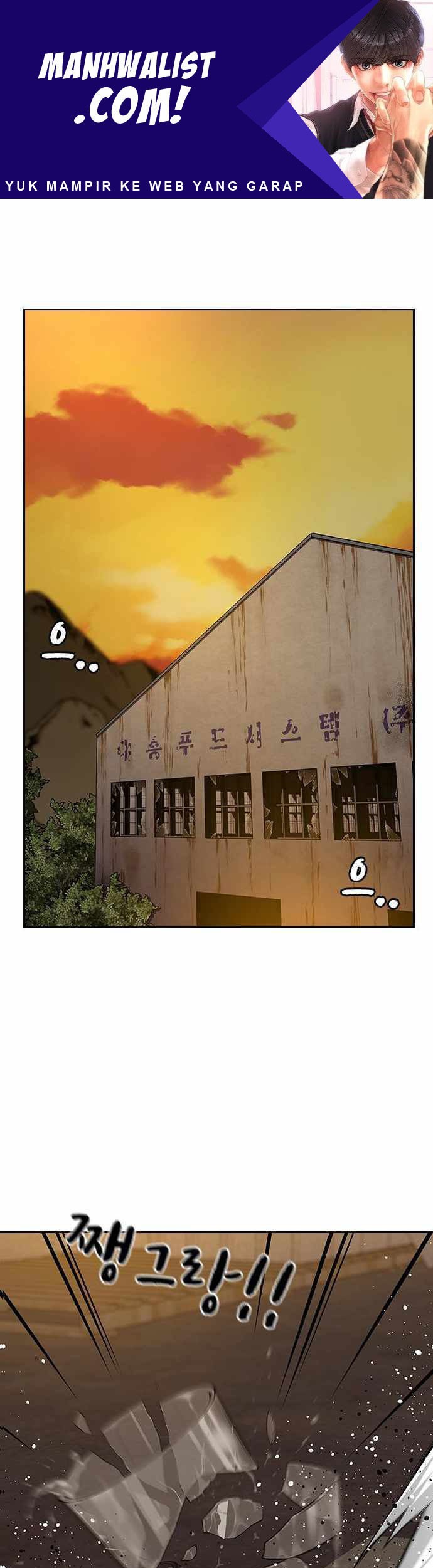 To Not Die Chapter 66 - halaman 1