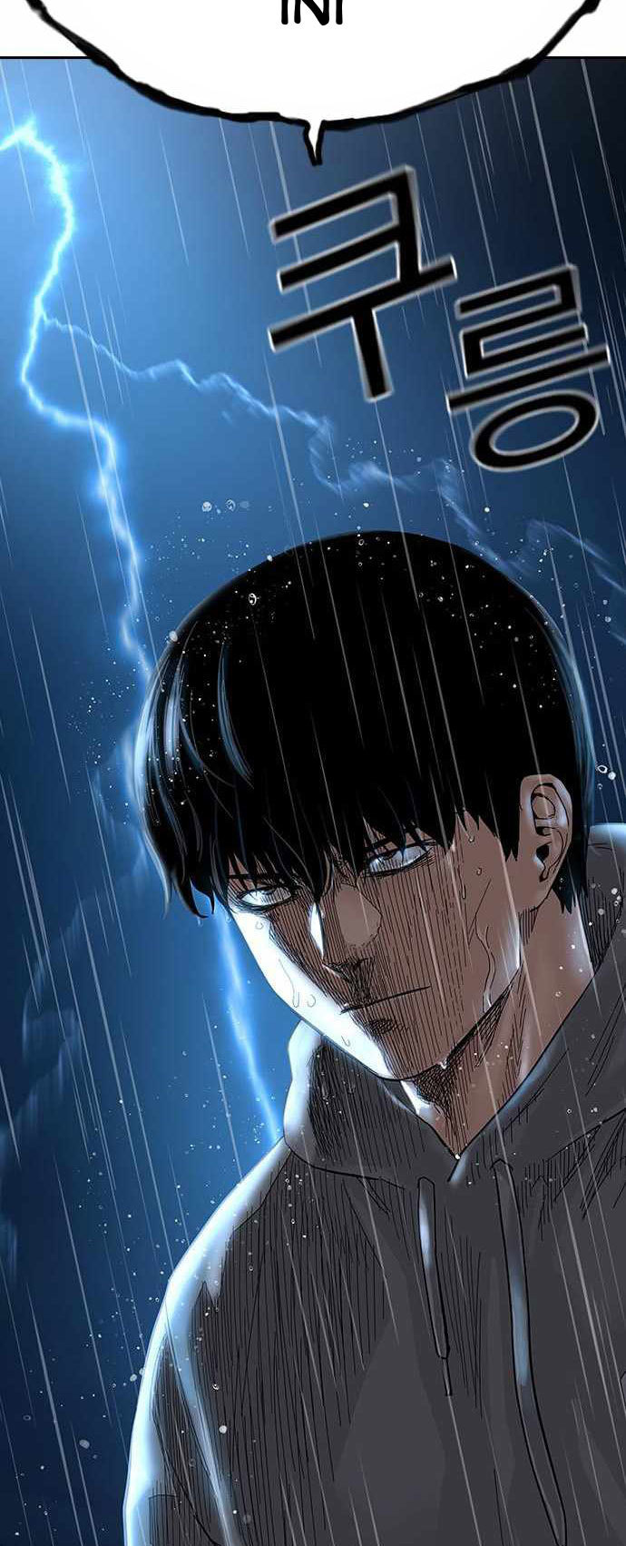 To Not Die Chapter 66 - halaman 103