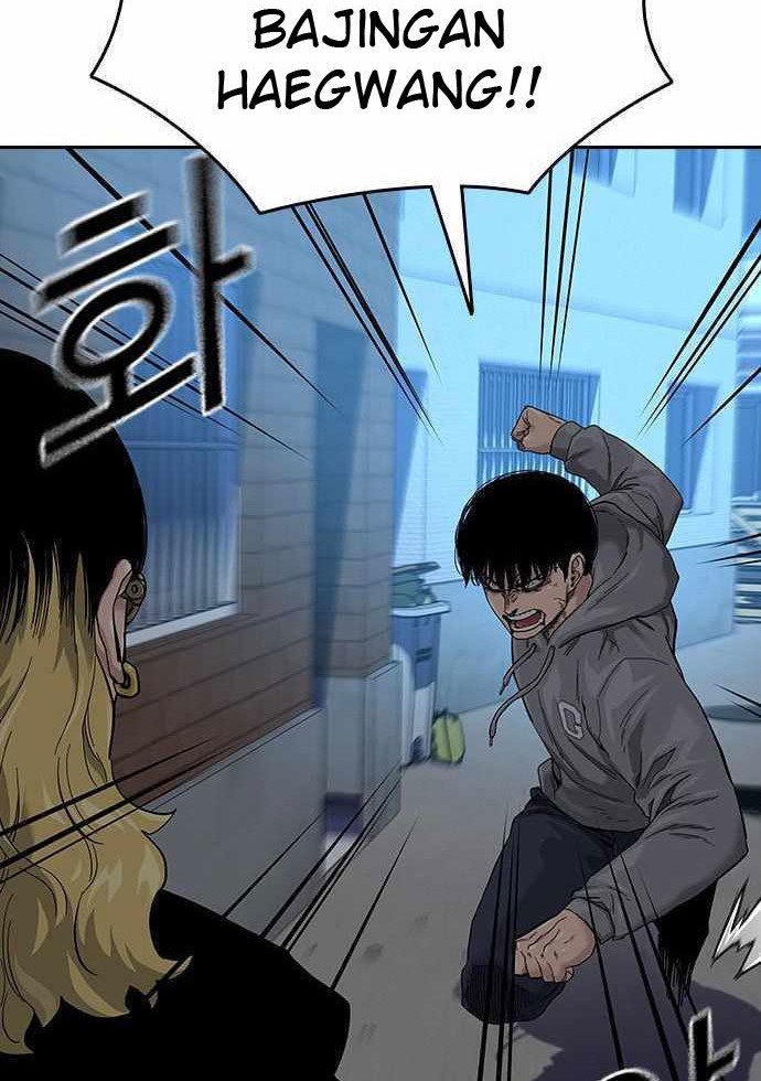 To Not Die Chapter 66 - halaman 18