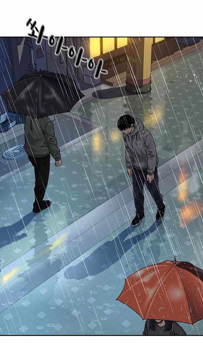 To Not Die Chapter 66 - halaman 64