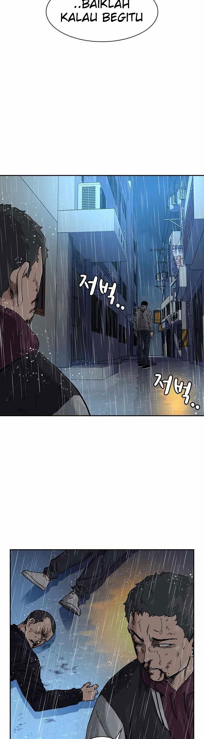 To Not Die Chapter 66 - halaman 87