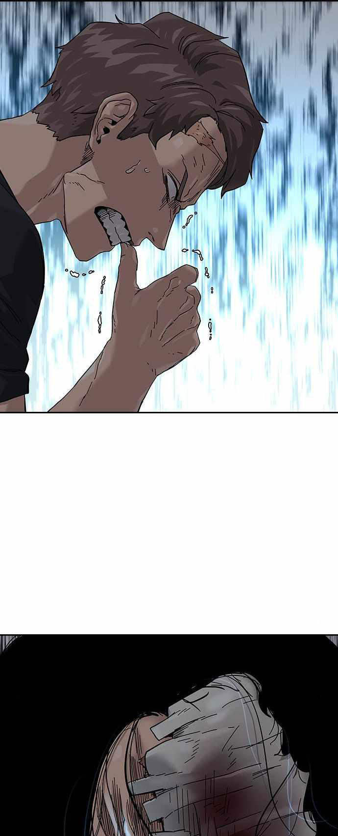 To Not Die Chapter 66 - halaman 99