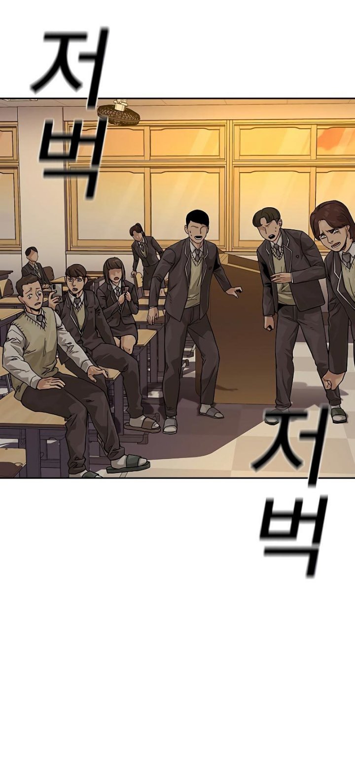 To Not Die Chapter 67 - halaman 103