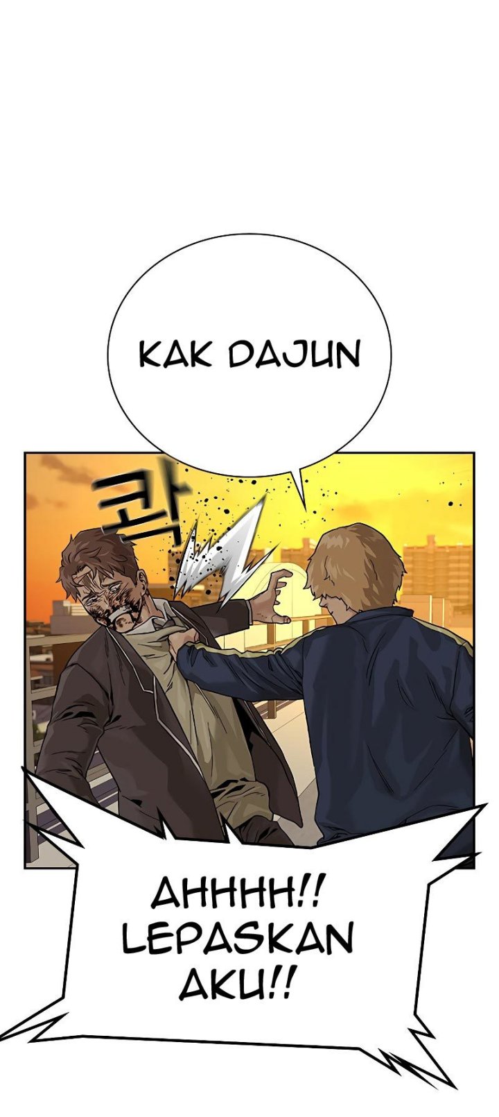 To Not Die Chapter 67 - halaman 155