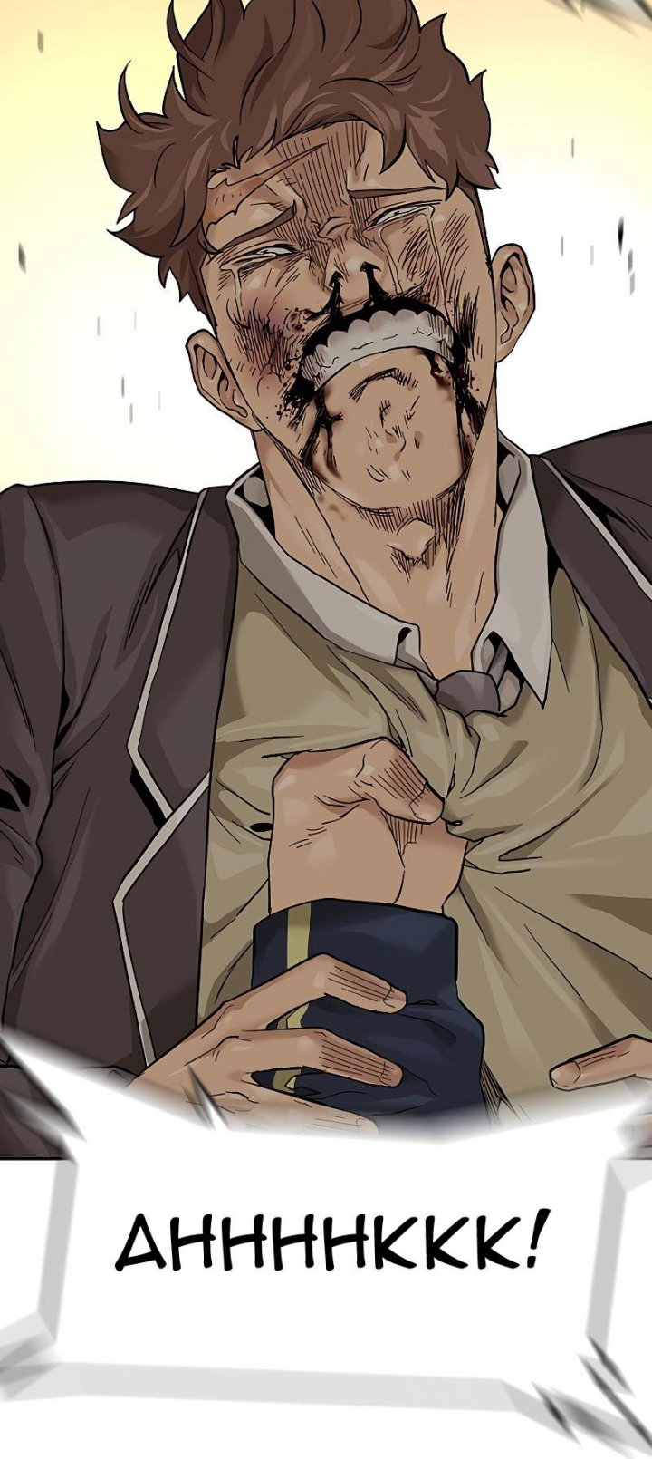 To Not Die Chapter 67 - halaman 158