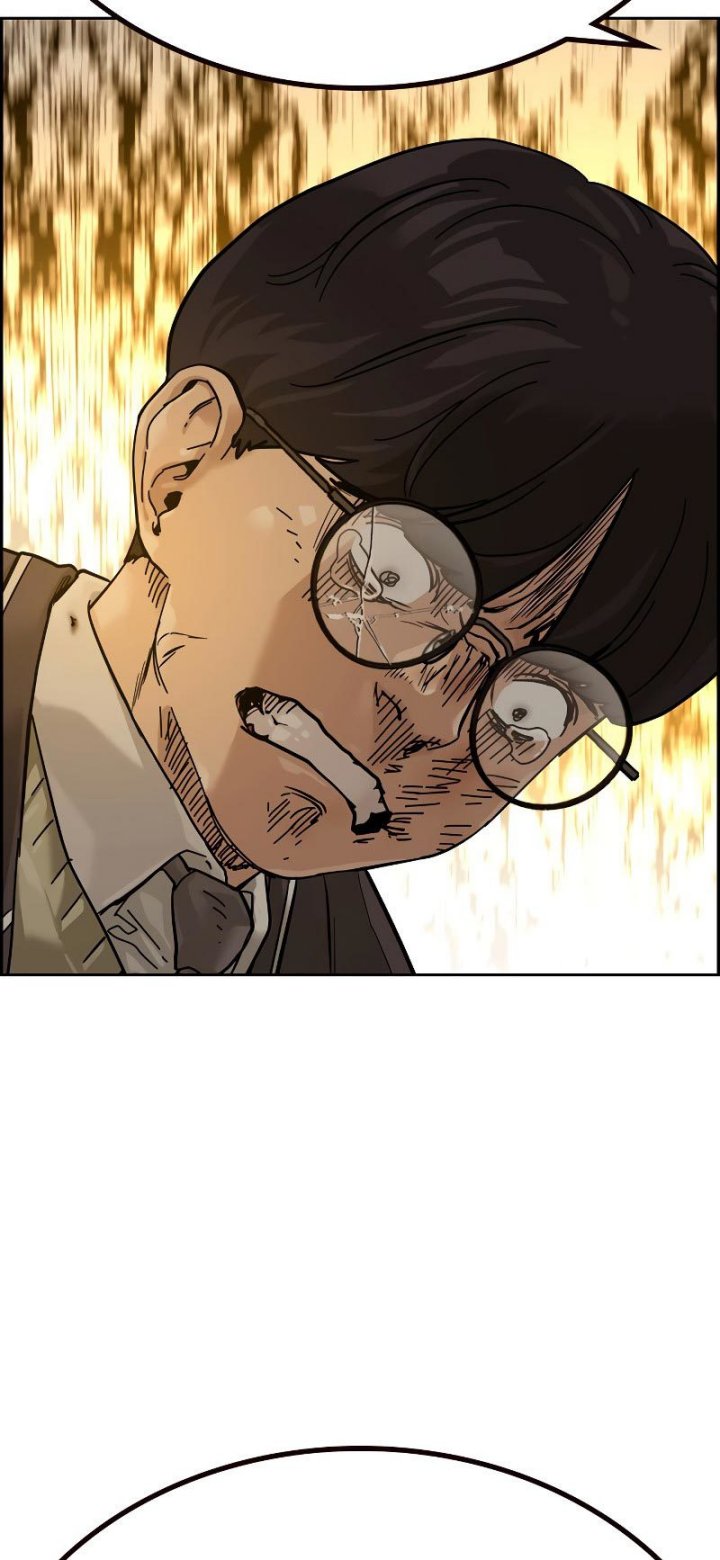 To Not Die Chapter 67 - halaman 78