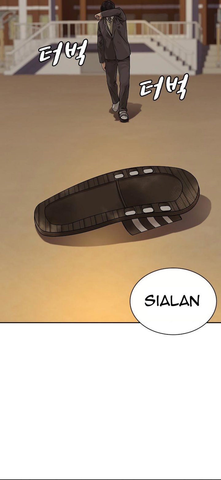 To Not Die Chapter 67 - halaman 81