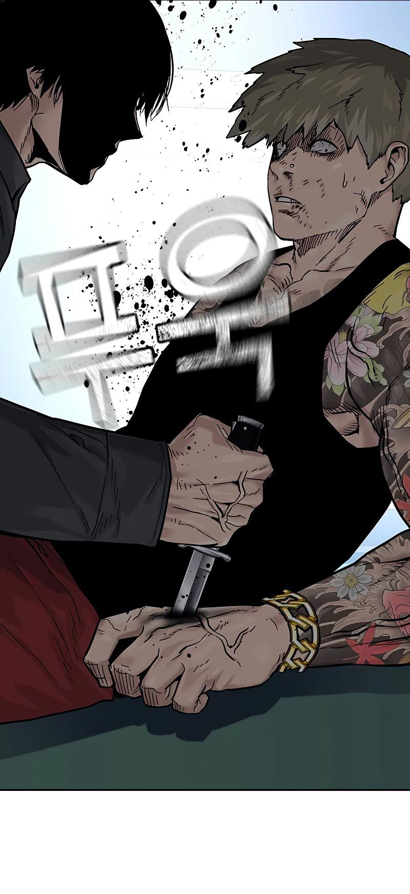 To Not Die Chapter 68 - halaman 101