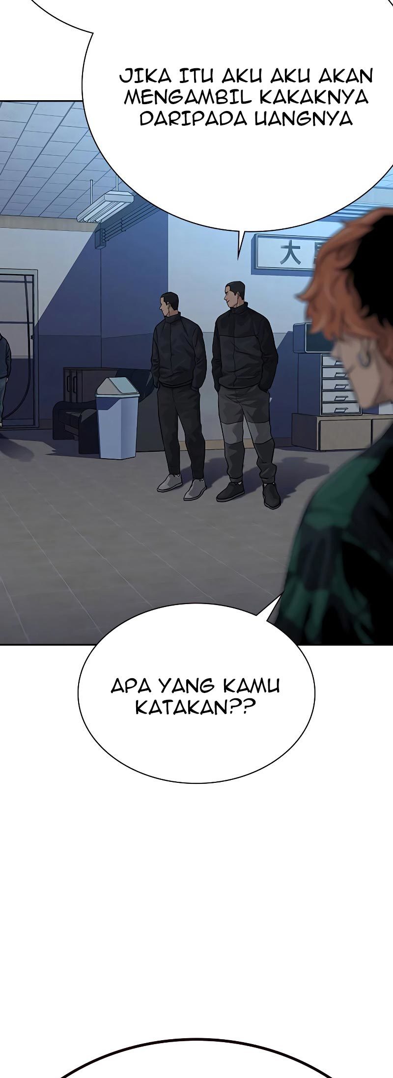 To Not Die Chapter 68 - halaman 123