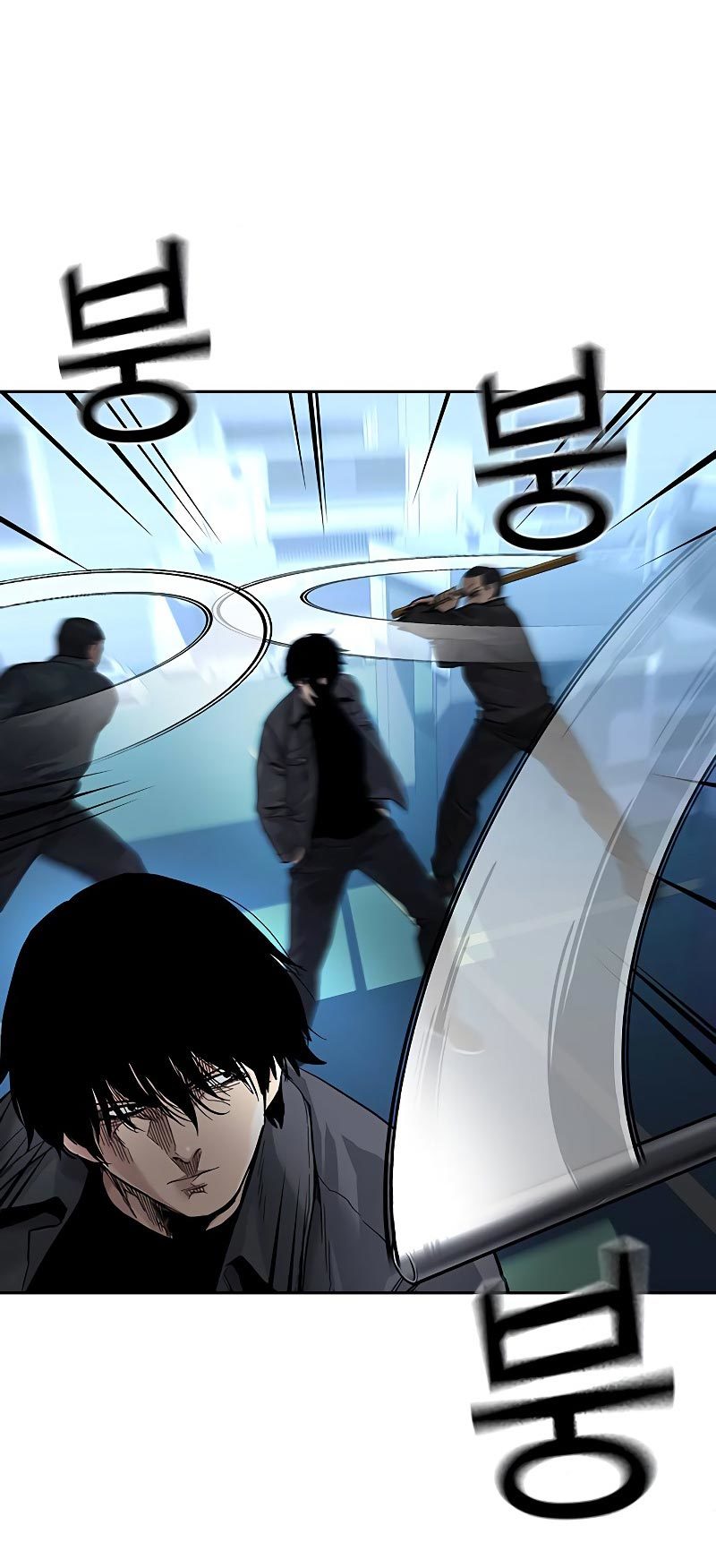 To Not Die Chapter 68 - halaman 32