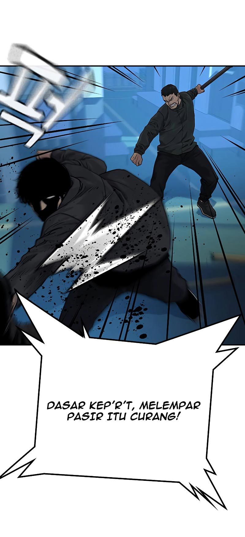 To Not Die Chapter 68 - halaman 38