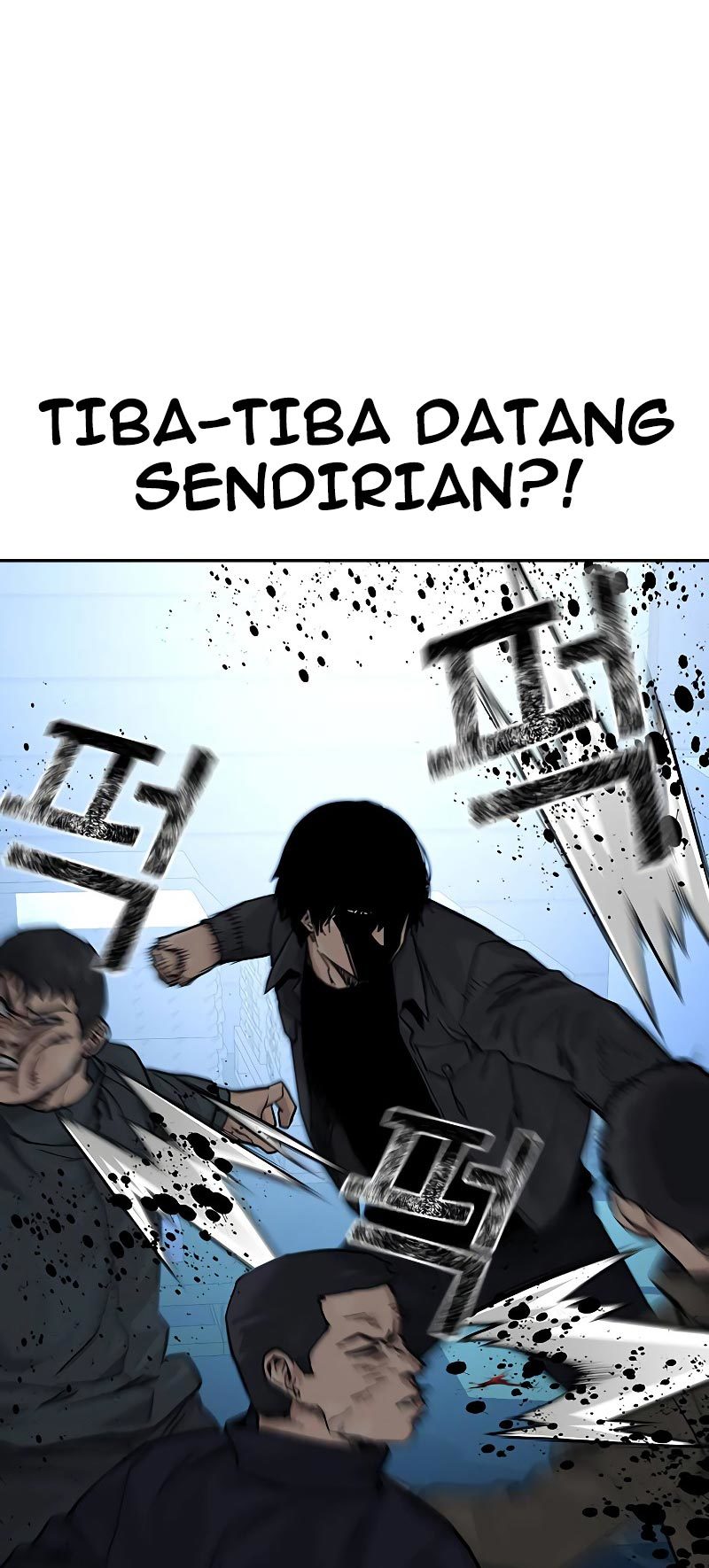 To Not Die Chapter 68 - halaman 42