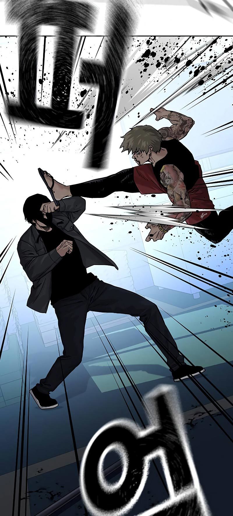 To Not Die Chapter 68 - halaman 48