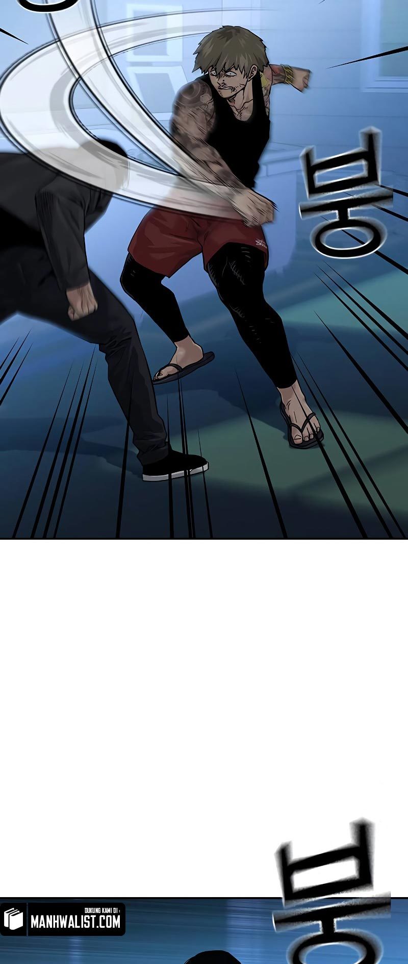 To Not Die Chapter 68 - halaman 56