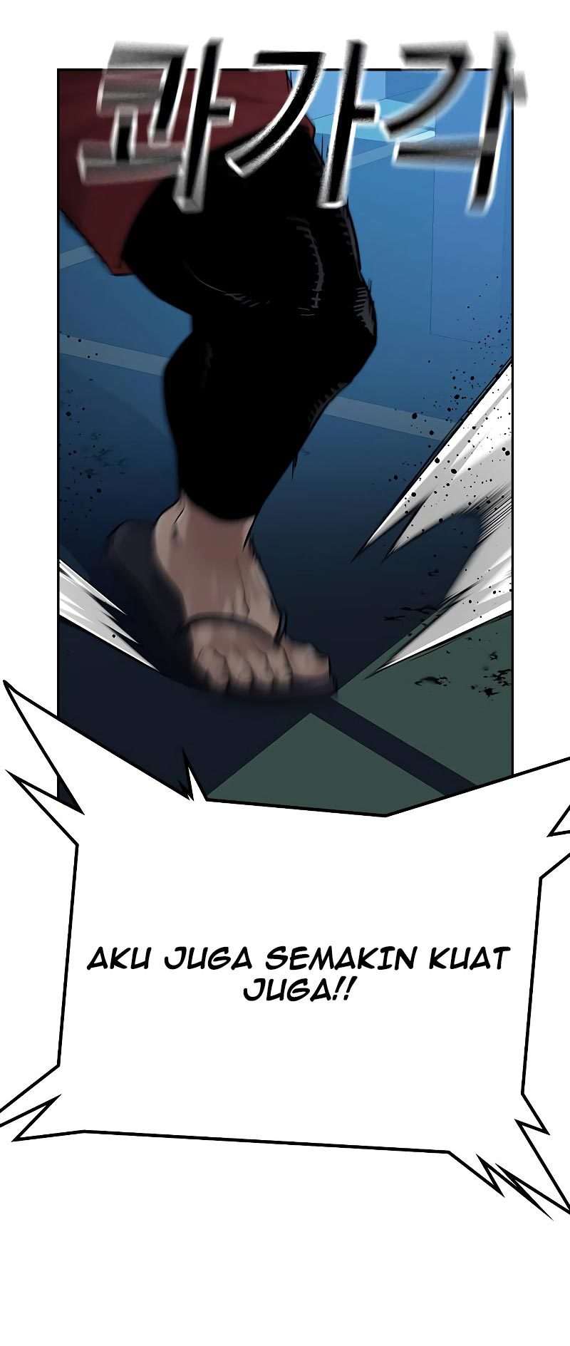 To Not Die Chapter 68 - halaman 58