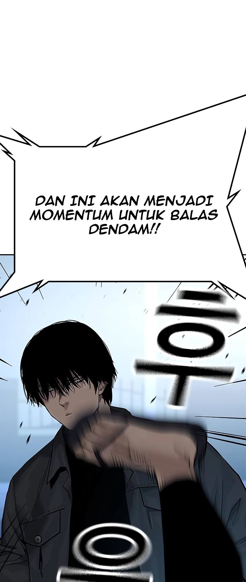 To Not Die Chapter 68 - halaman 59